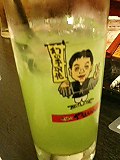 060805_2157~0001.jpg
